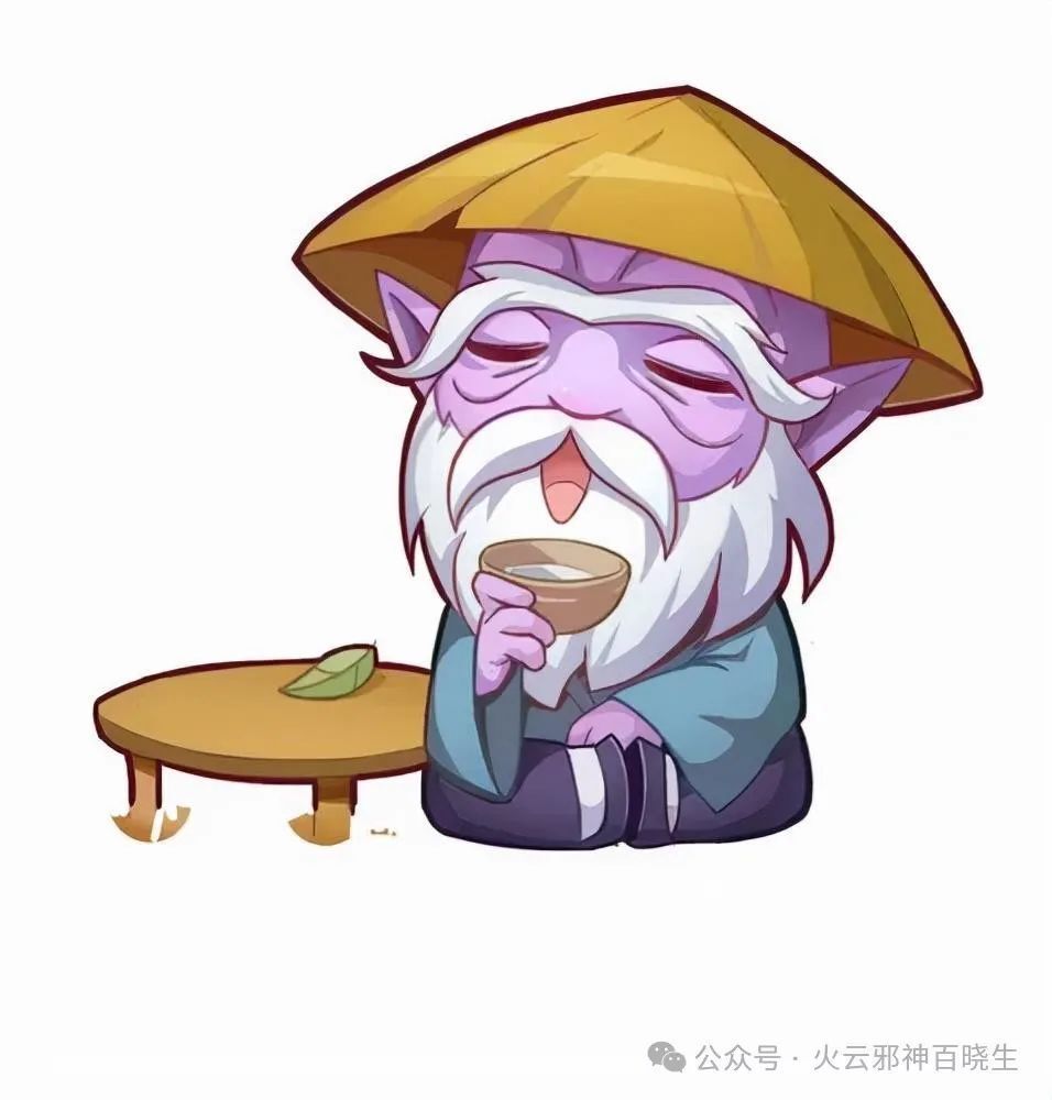 动漫 卡通 漫画 设计 矢量 矢量图 素材 头像 956_1000