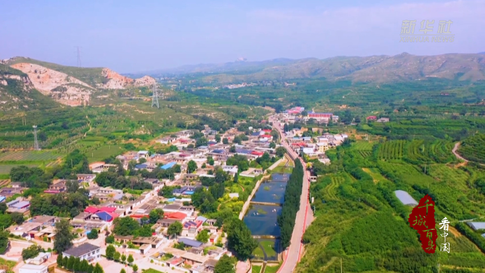 千城百县看中国|河北鹿泉:"农旅 文创"成就乡村绚丽画卷