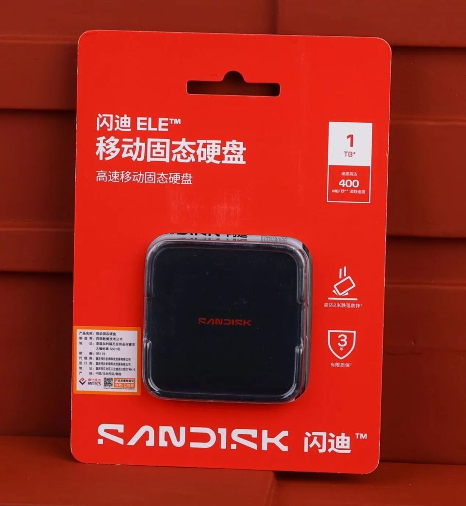 小巧玲珑、抗2米跌落！闪迪ELE移动固态硬盘评测-腾讯新闻