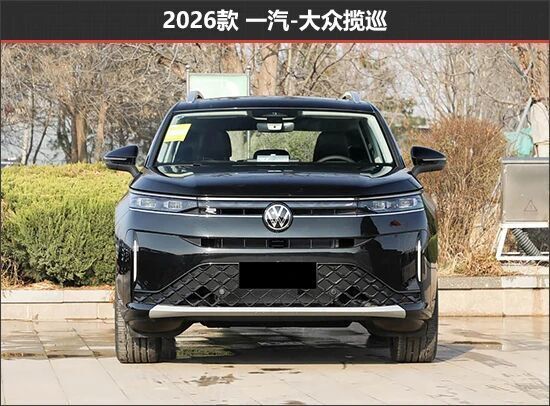 巩固市场地位 一汽-大众揽巡新老款车型对比_腾讯新闻