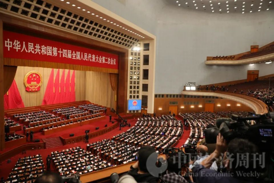 现场|十四届全国人大二次会议闭幕会