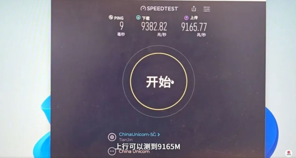 告别 mini-led?下一代苹果 macbook pro 或采用 oled 屏