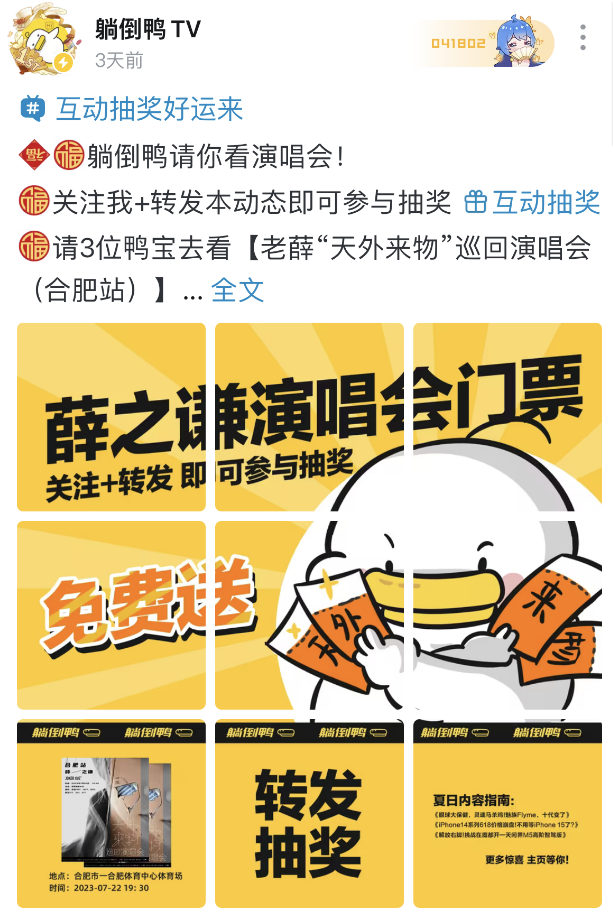 富士康突然宣布退出印度不建厂了