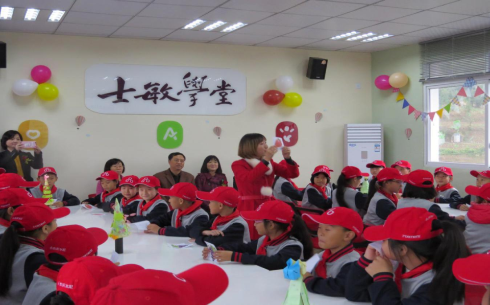 【巡礼】泸州市叙永县:发挥资源优势 促进两岸交流_腾讯新闻