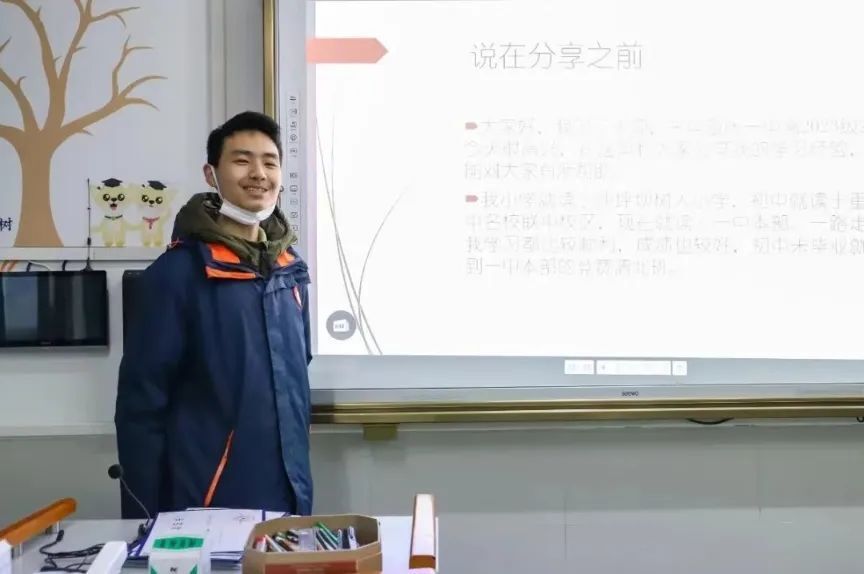 北大学子备考锦囊 | 王丰源:学习是全身心投入建设