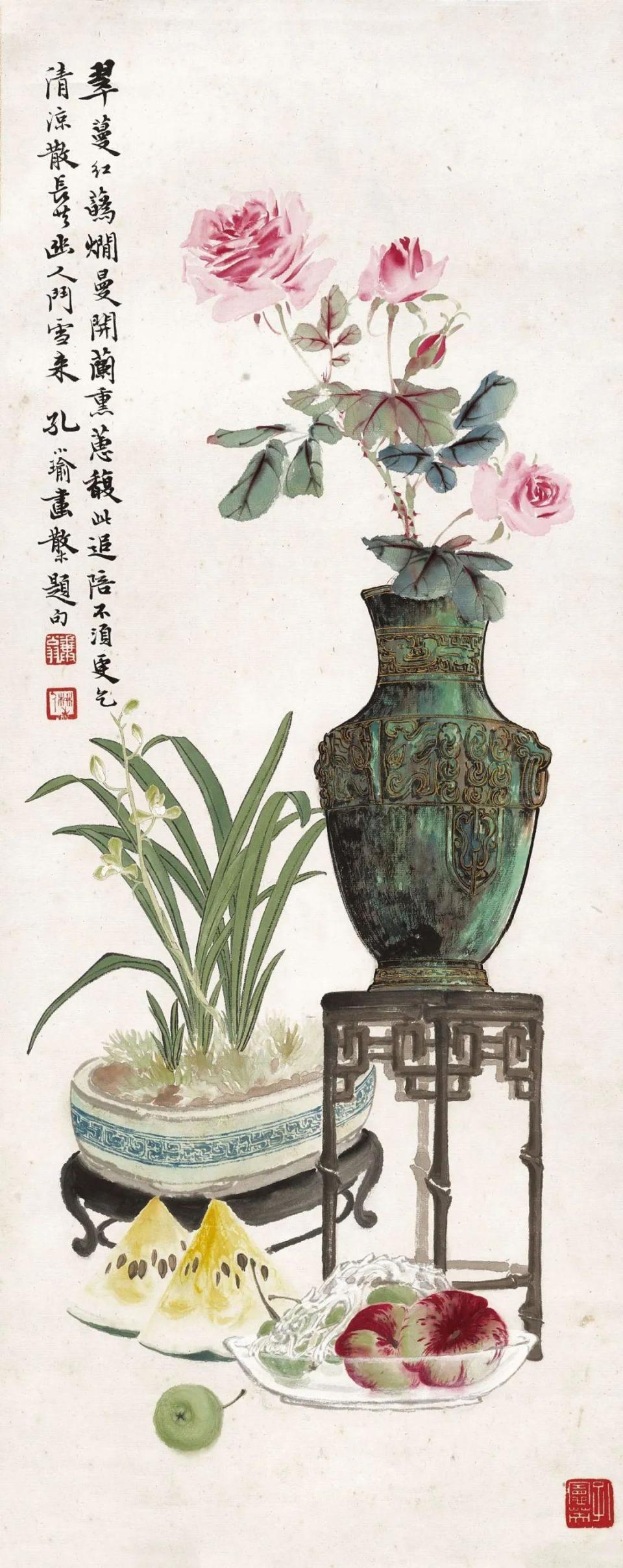 纪念｜孔小瑜诞辰125周年：朵云艺术馆展“博古开今”_腾讯新闻