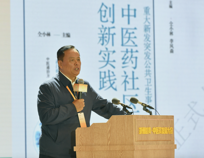關于廣安門中醫院院士介紹(今天/掛號資訊)的信息
