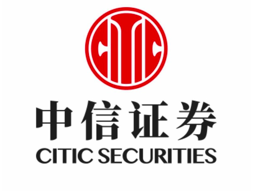 中信银行企业资信证明图片 腾讯网