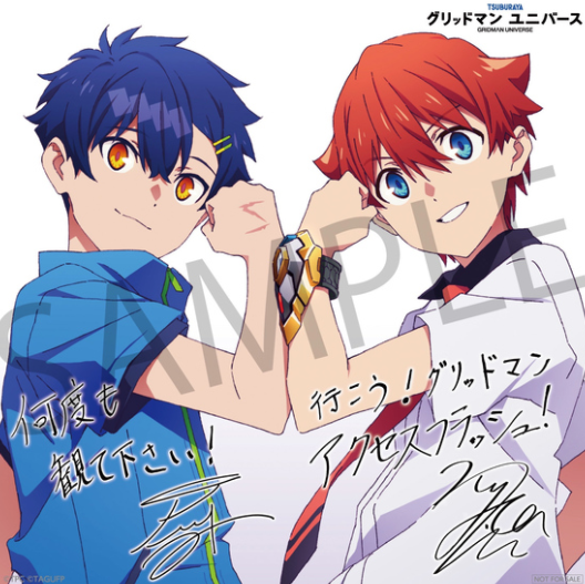 古立特宇宙等身大新形态古立特新立绘六花大腿比南梦芽粗三圈