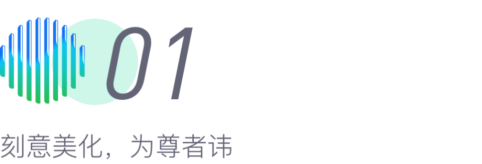 赤壁是古戰場,文字是名利場_騰訊新聞