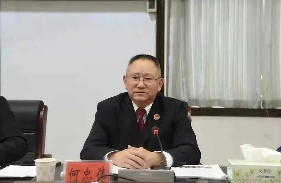 岳阳楼区人民检察院党组书记,检察长何忠伟表示,要周密部署,细化工作