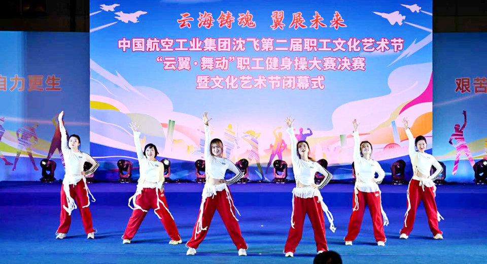 奋楫扬帆谱新篇 以文铸魂聚合力_腾讯新闻