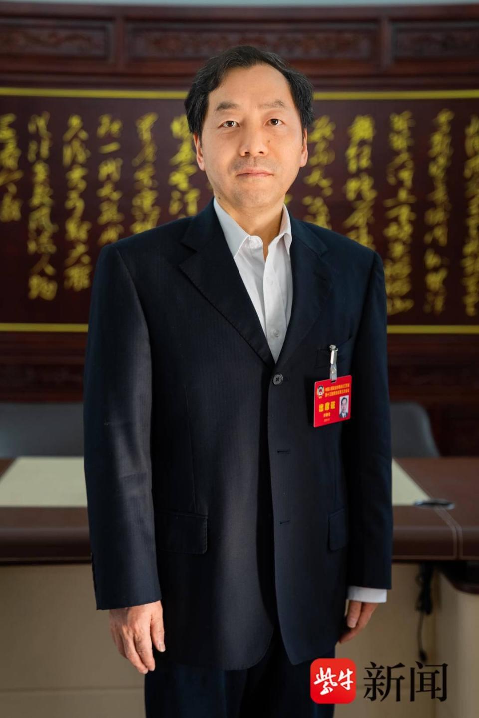 2025江苏两会| 省通信管理局党组书记、局长许继金：加大力度治理APP违规收集个人信息_腾讯新闻