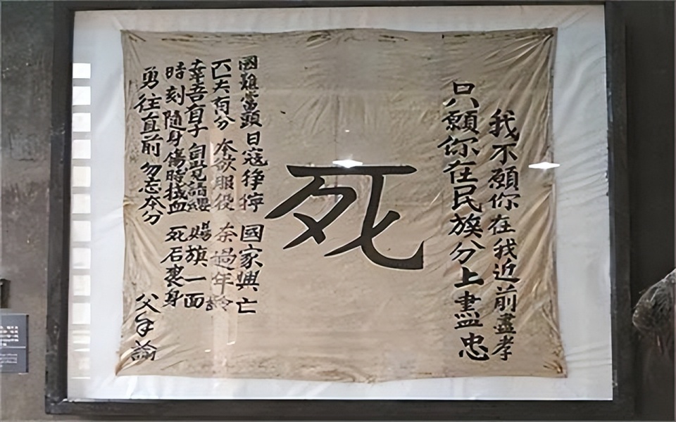 哪个当父母的不希望子女健康长寿,但是国难当头,老父亲不希望儿子尽孝