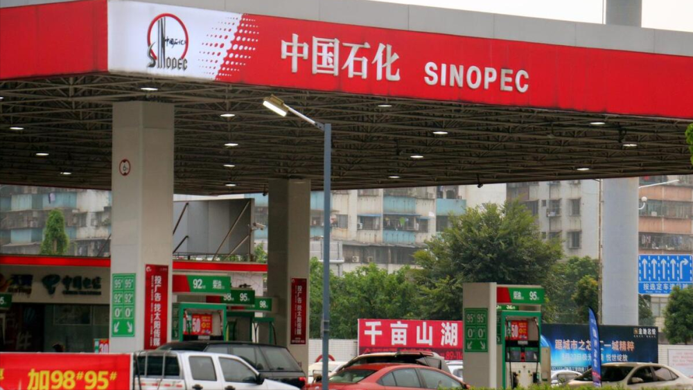 然而,由于国际油价逆势拉涨,5月24~5月28日,短短3个交易日,美油报价