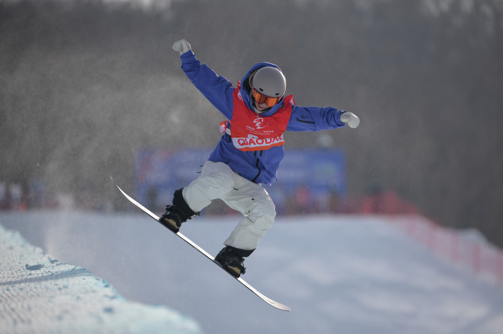 单板滑雪——公开组女子u型场地技巧决赛赛况
