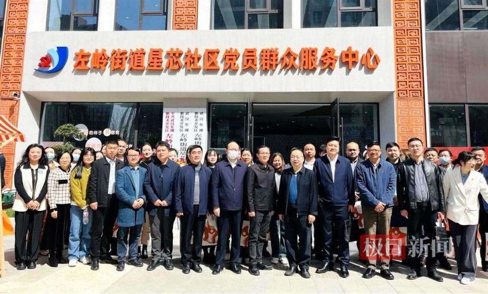 95%的空间还给居民,方言墙复现本土文化,光谷这个社区党群服务中心