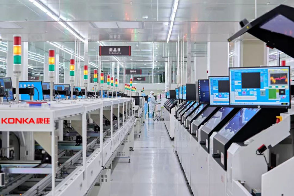 44岁的康佳,到底怎么了?_腾讯新闻