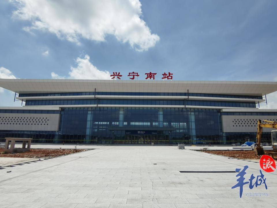 记者探营梅龙高铁兴宁南站
