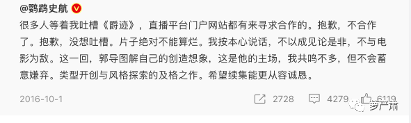 梁建章：建议推广灵活休假和春秋假制度002149西部材料2023已更新(腾讯/知乎)今夜无人入睡在线完整版电影