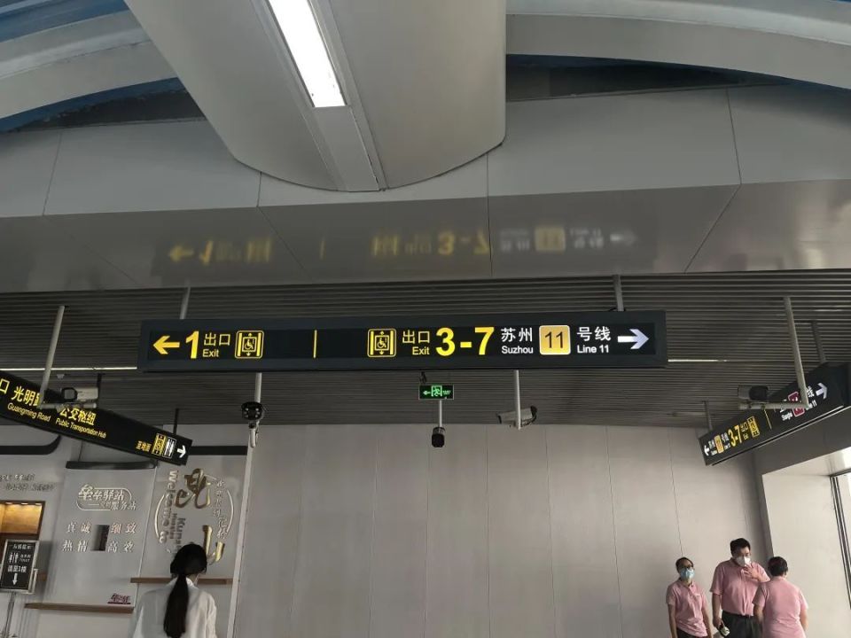 从上海坐地铁去苏州！我们去实地体验了一下！吃喝玩乐攻略_腾讯新闻