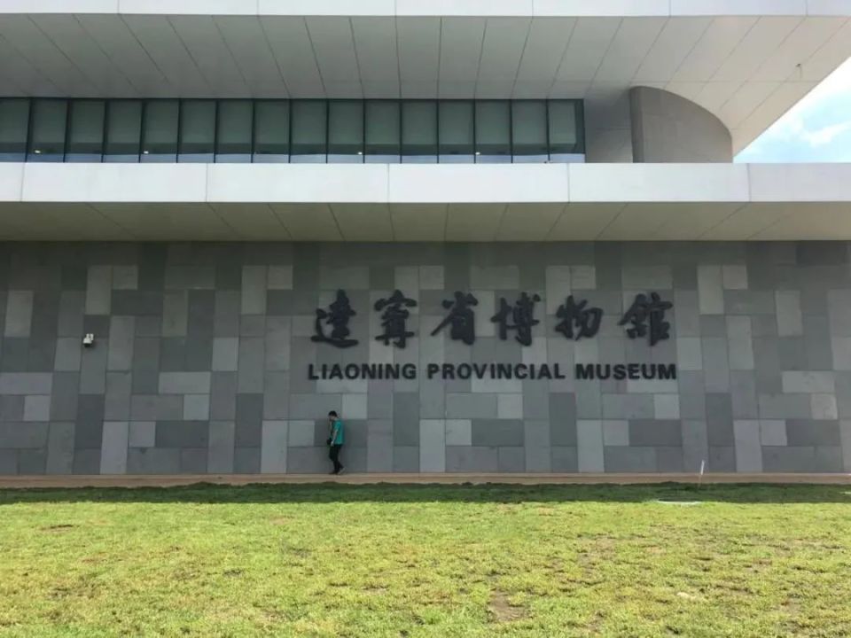 走起!沈阳遛娃"天花板"来了!