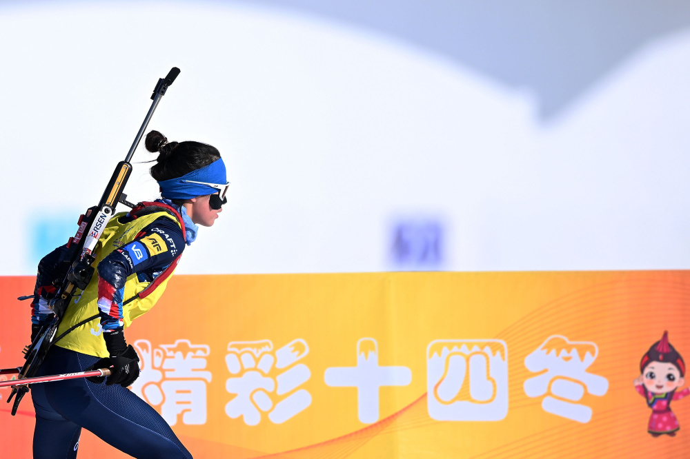 冬季两项——公开组女子4×6公里接力赛况_腾讯新闻