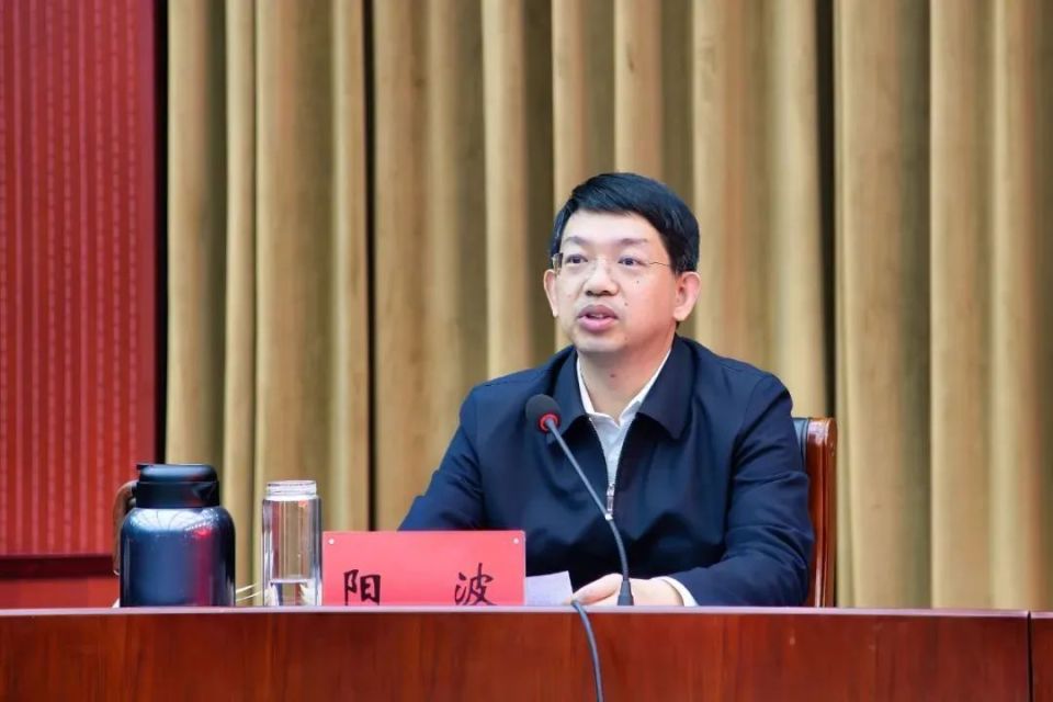 4月18日,北京市委组织部发布干部任前公示.