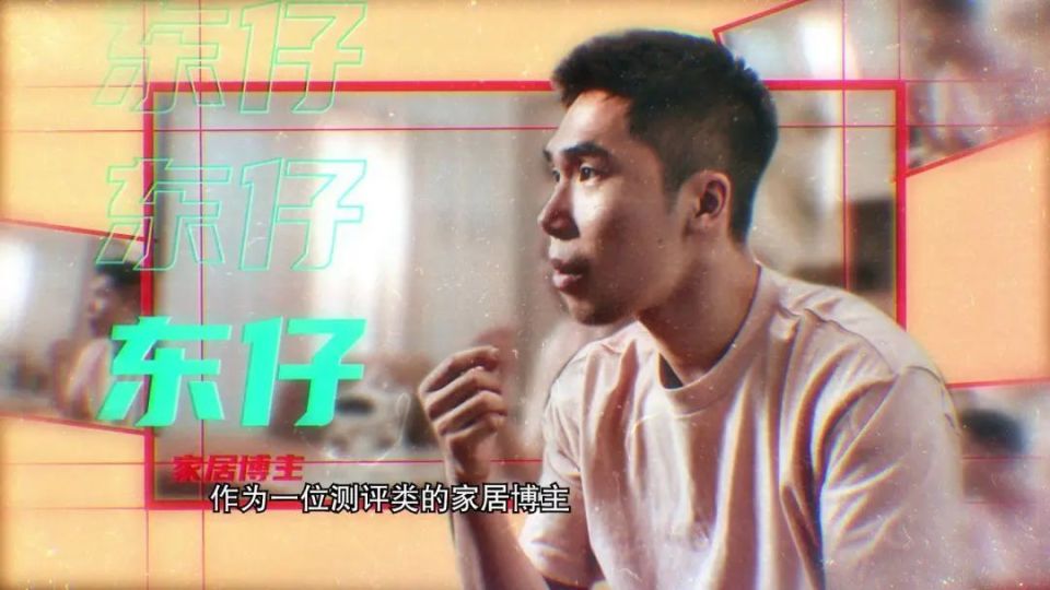 大湾区品质消费报告 | 扫地机器人,是"懒人神器"or"智商税"?