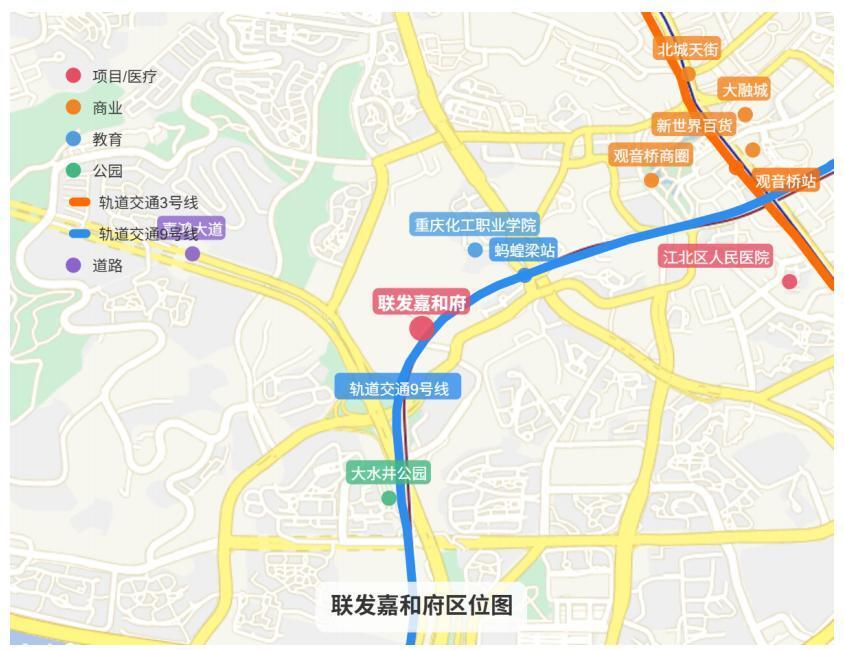 解构观音桥热门楼盘：联发嘉和府全方位测评_腾讯新闻