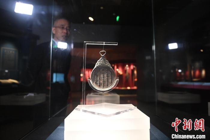 元代"国际通行证":书"密文"刻虎纹