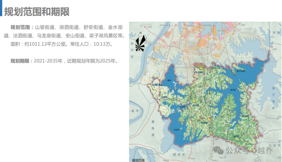 富平县城最新规划图图片