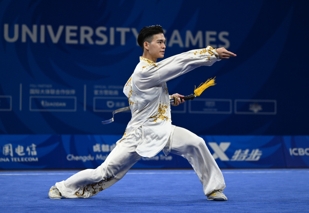 成都大运会武术男子太极剑赛况3