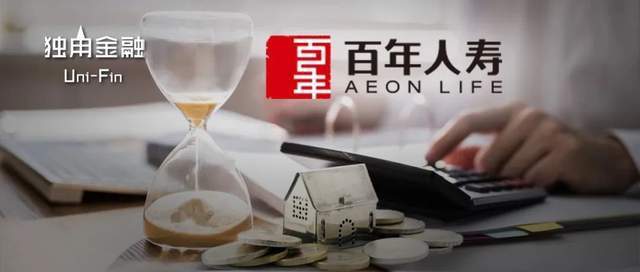 "万达系"百年人寿靠股脱困?_腾讯新闻