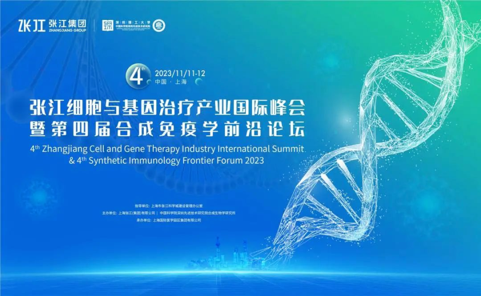 丰凯利：直击临床痛点 自主创“心”_腾讯新闻