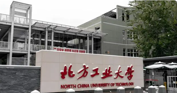 天津商業大學考研貼吧_天津財經大學研究生考研經驗吧_天津工業大學好考研嗎