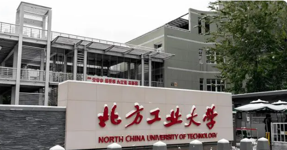 天津商业大学考研贴吧_天津财经大学研究生考研经验吧_天津工业大学好考研吗