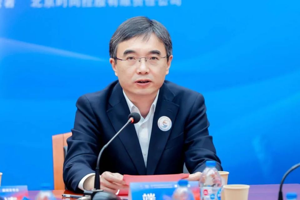 第七届中国纺织非物质文化遗产大会暨2023年度北京时装周颁奖盛典新闻