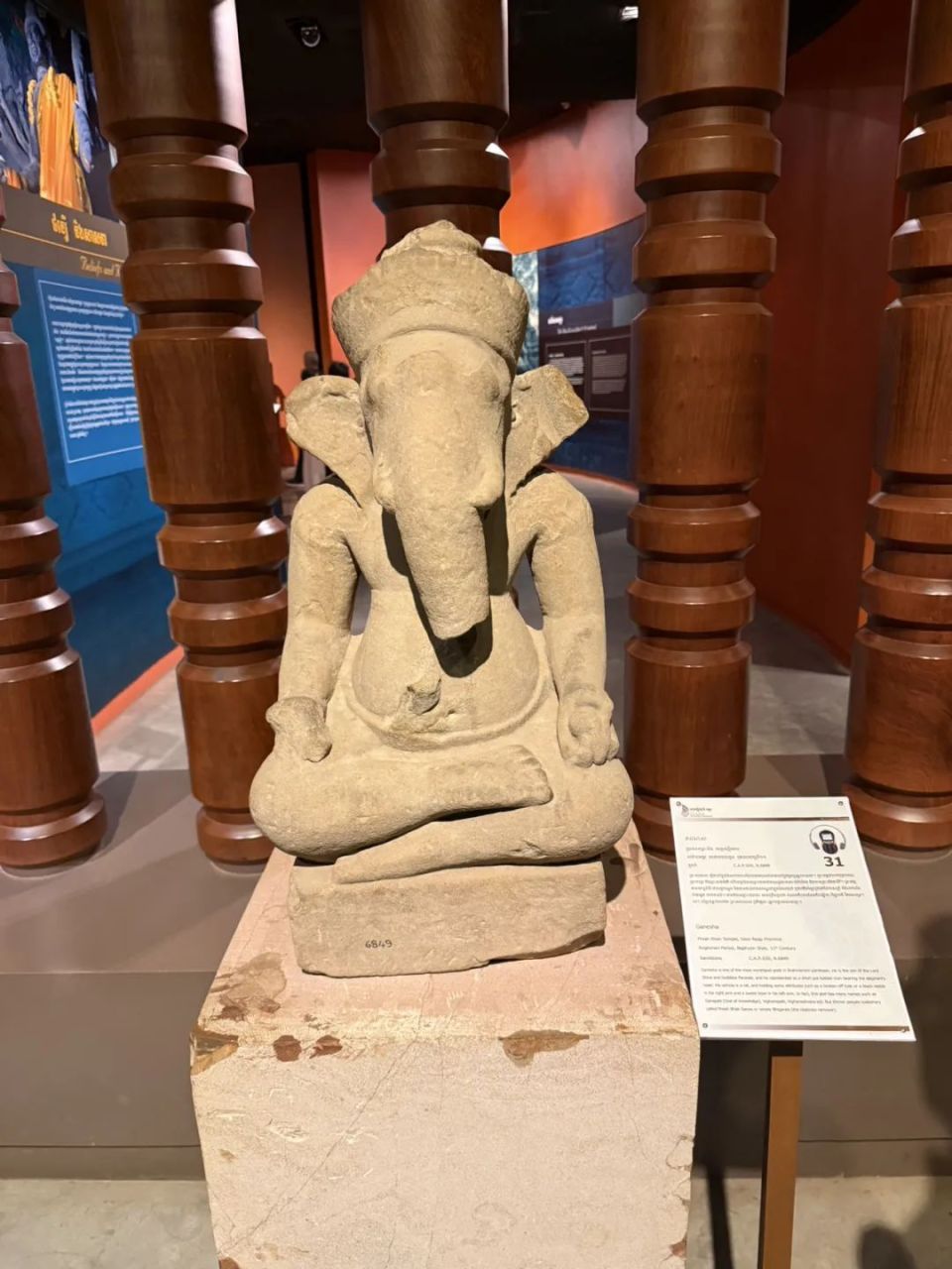 柬埔寨 暹粒 吴哥国家博物馆 angkor national museum