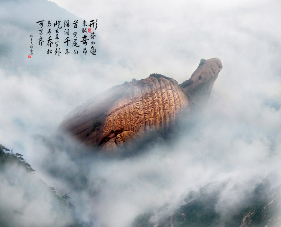 【上饶天下SHOW之弋阳县】2023年弋阳文旅十大亮点_腾讯新闻