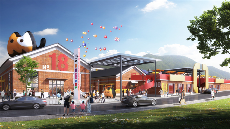 大街小巷最南京 | 南京鼓楼滨江老厂房变身潮流艺术园区,11月下旬试