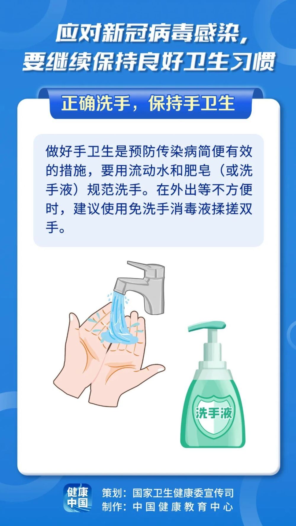 给大家科普一下介绍南京路步行街的英语作文2023已更新(新华网/腾讯)v8.6.13