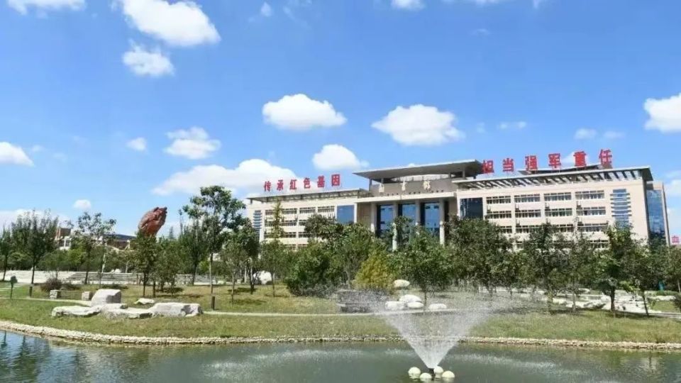 2024年招生简章!空军最高专业技术学府——空军工程大学