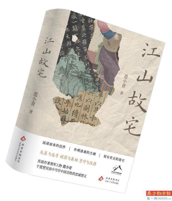 图片