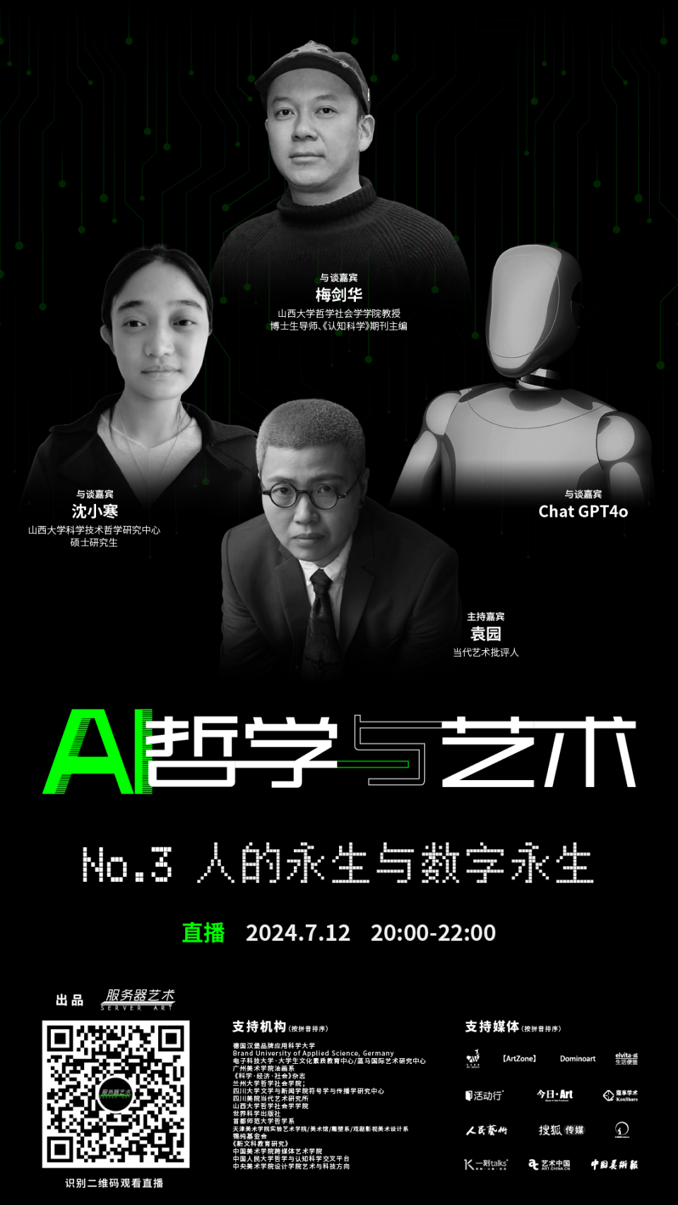 出国留学费用具体多少_出国留学费用大盘点_出国留学具体费用