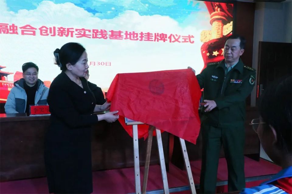 内蒙古乌兰浩特军地创新开展思想政治教育:全民国防教育