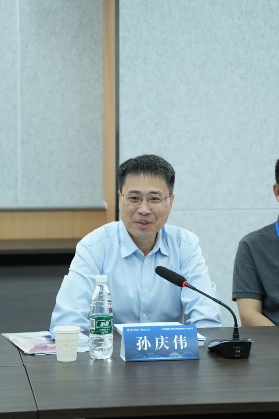 西北大学党委副书记,校长孙庆伟在开幕式上致辞孙庆伟对与会专家学者