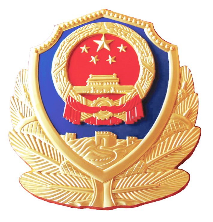 小狗一口气咬死33只鸡，民警调解止纷争_腾讯新闻