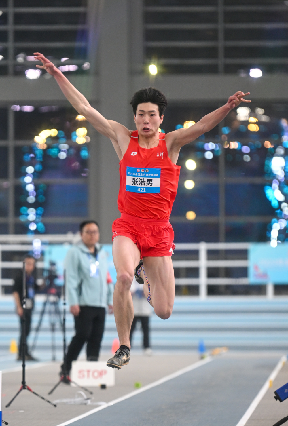 田径全国室内锦标赛男子三级跳远赛况