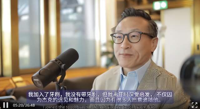 蔡崇信反思阿里过往_腾讯新闻